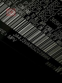 ميتسوبيشي اوتلاندر